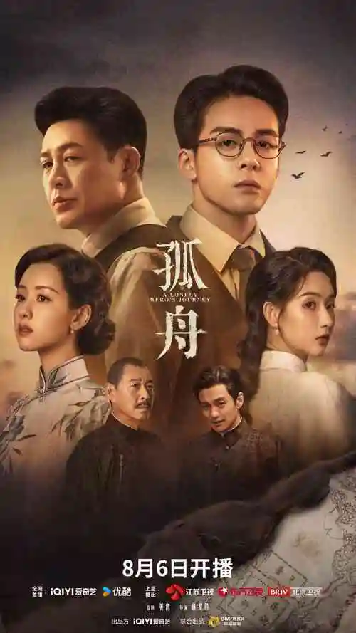 站点LOGO